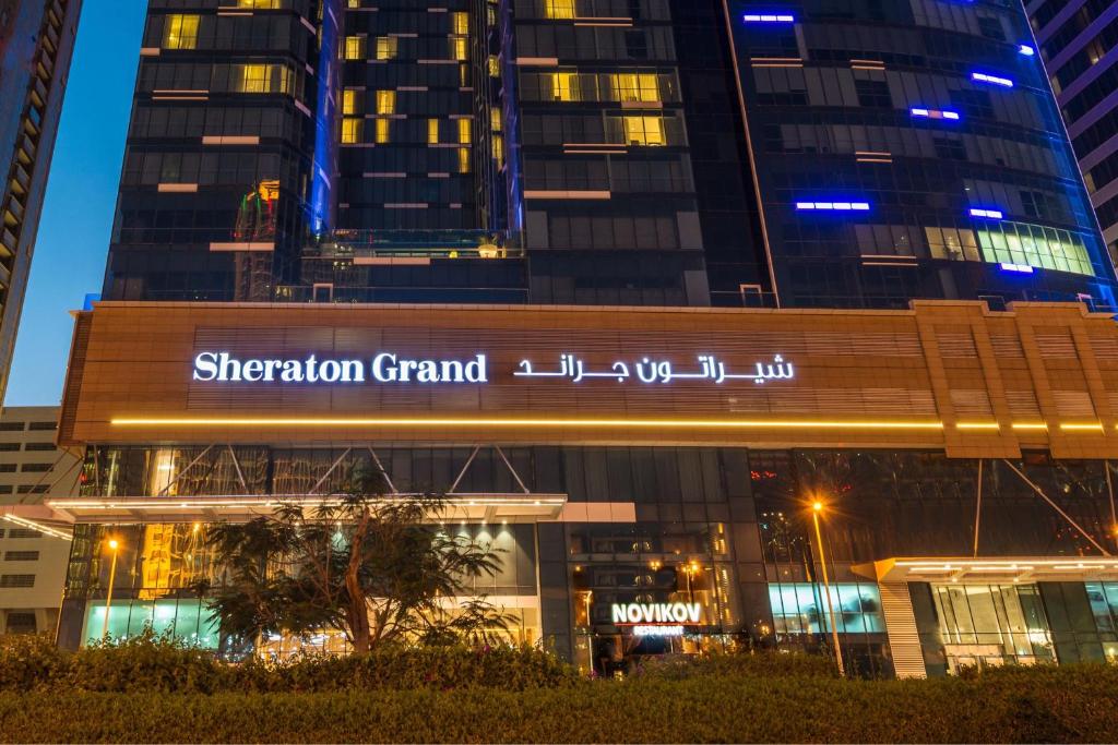 تور ارزان Sheraton Grand Hotel, Dubai_974.png